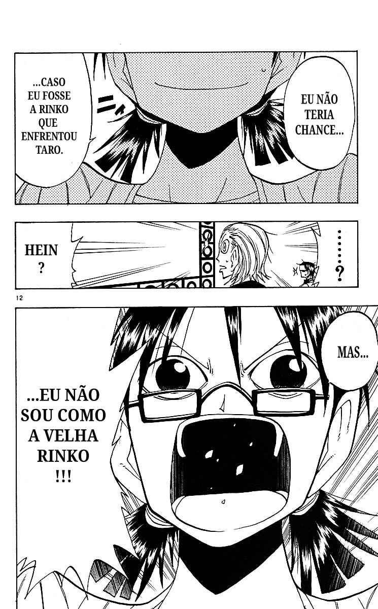 The Law of Ueki Chapter 67 - Page 18