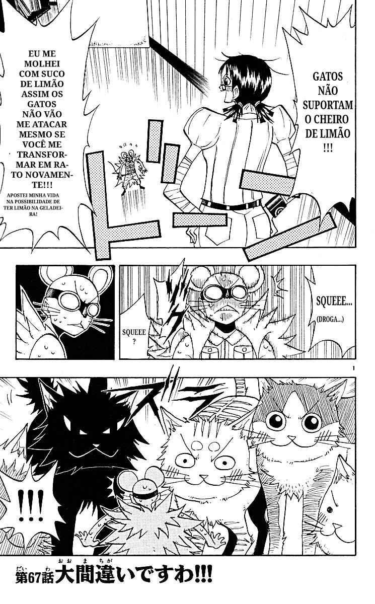 The Law of Ueki Chapter 67 - Page 7