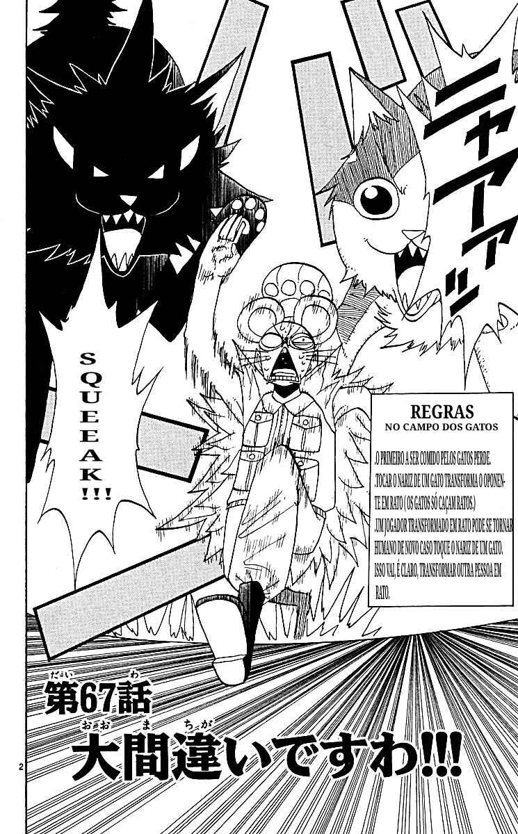 The Law of Ueki Chapter 67 - Page 8