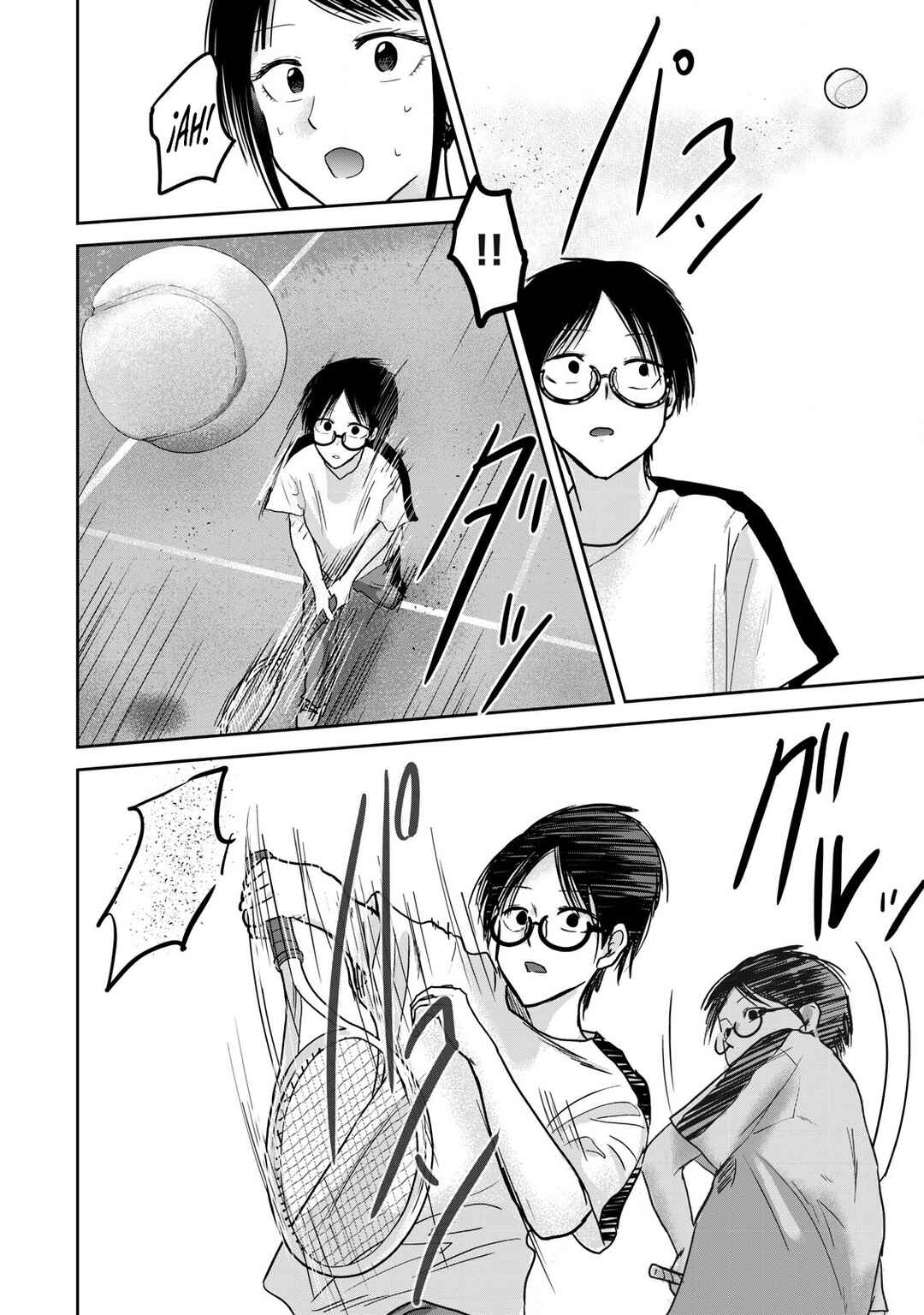 Ueno-kun wa Kaihatsuzumi Chapter 54 - Page 14