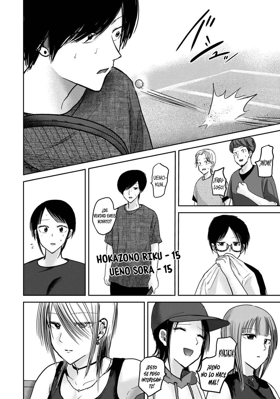 Ueno-kun wa Kaihatsuzumi Chapter 54 - Page 16