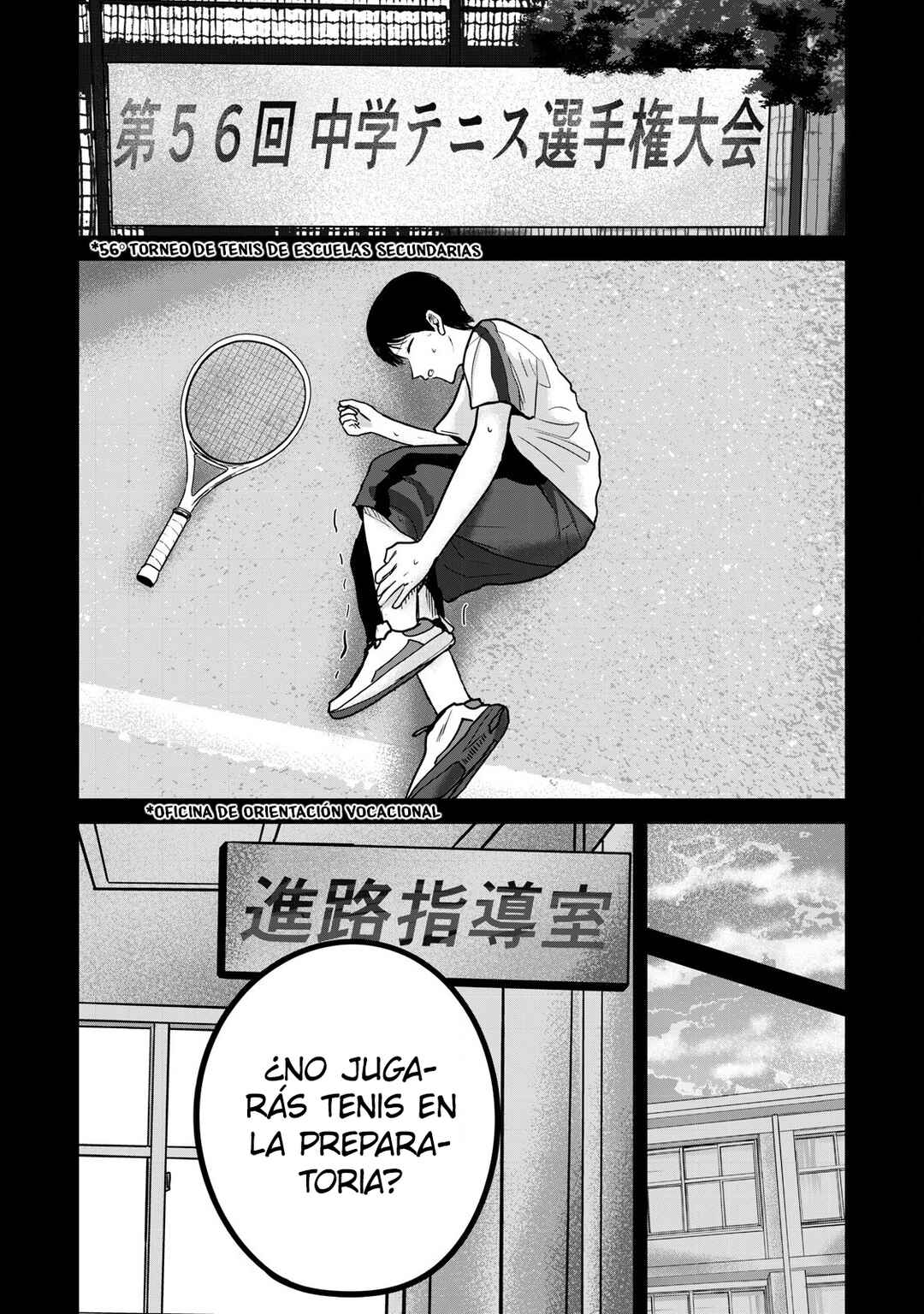 Ueno-kun wa Kaihatsuzumi Chapter 54 - Page 2