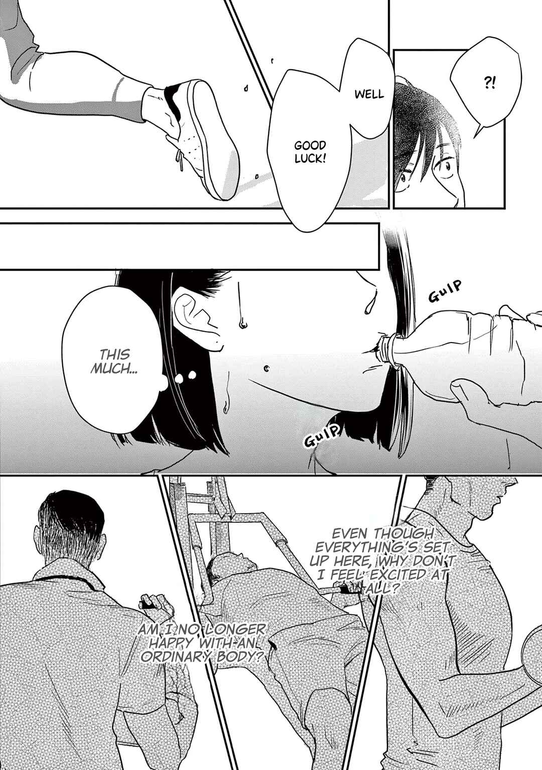 Watashi-tachi ga Koisuru Riyuu Chapter 12 - Page 12