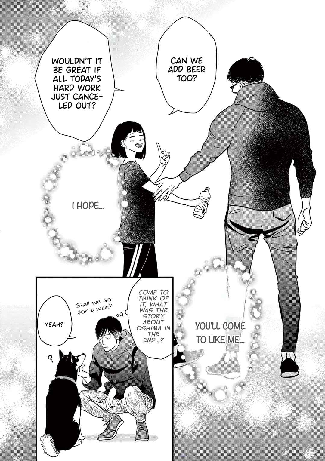 Watashi-tachi ga Koisuru Riyuu Chapter 12 - Page 16