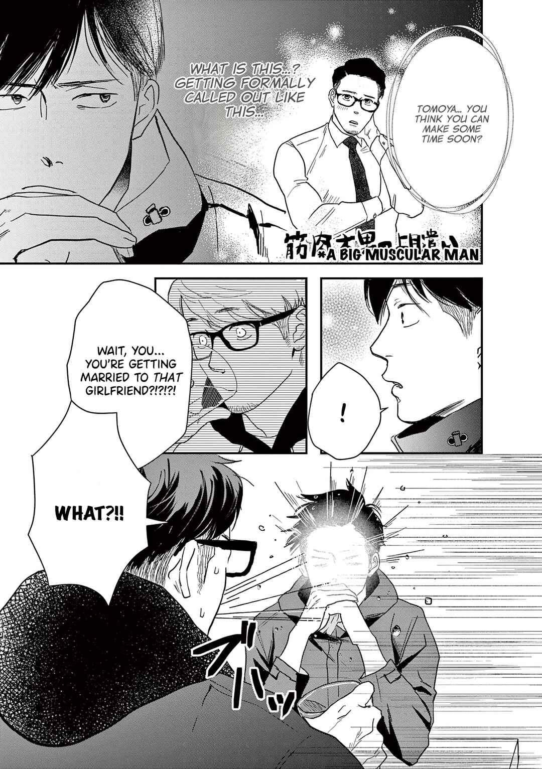 Watashi-tachi ga Koisuru Riyuu Chapter 12 - Page 3
