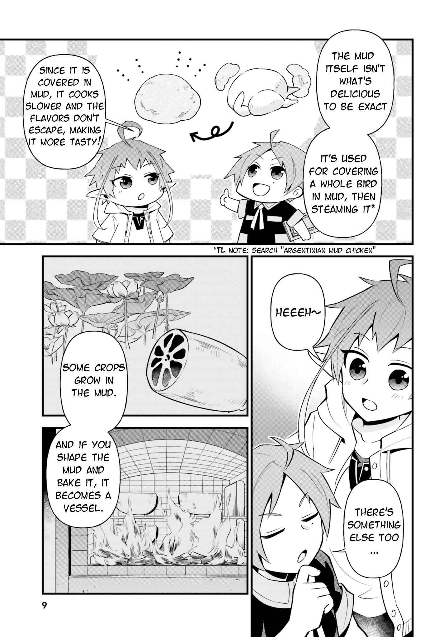 Mushoku Tensei ~Isekai Ittara Honki Dasu~ Anthology Chapter 1 - Page 5