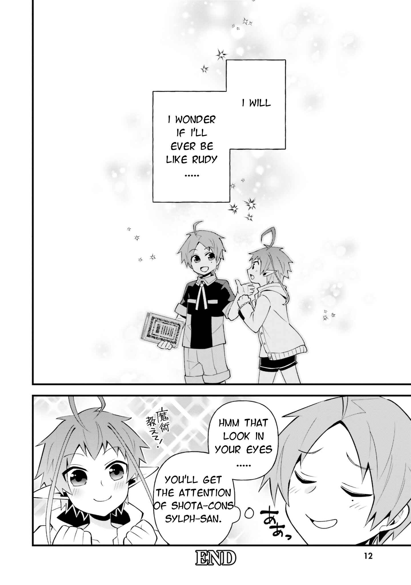 Mushoku Tensei ~Isekai Ittara Honki Dasu~ Anthology Chapter 1 - Page 8