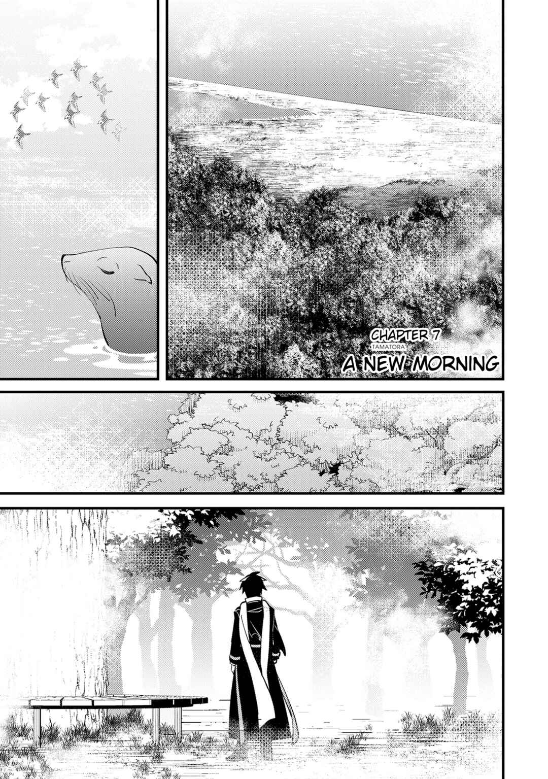Tama Torarechatta Yooooo Chapter 7 - Page 1