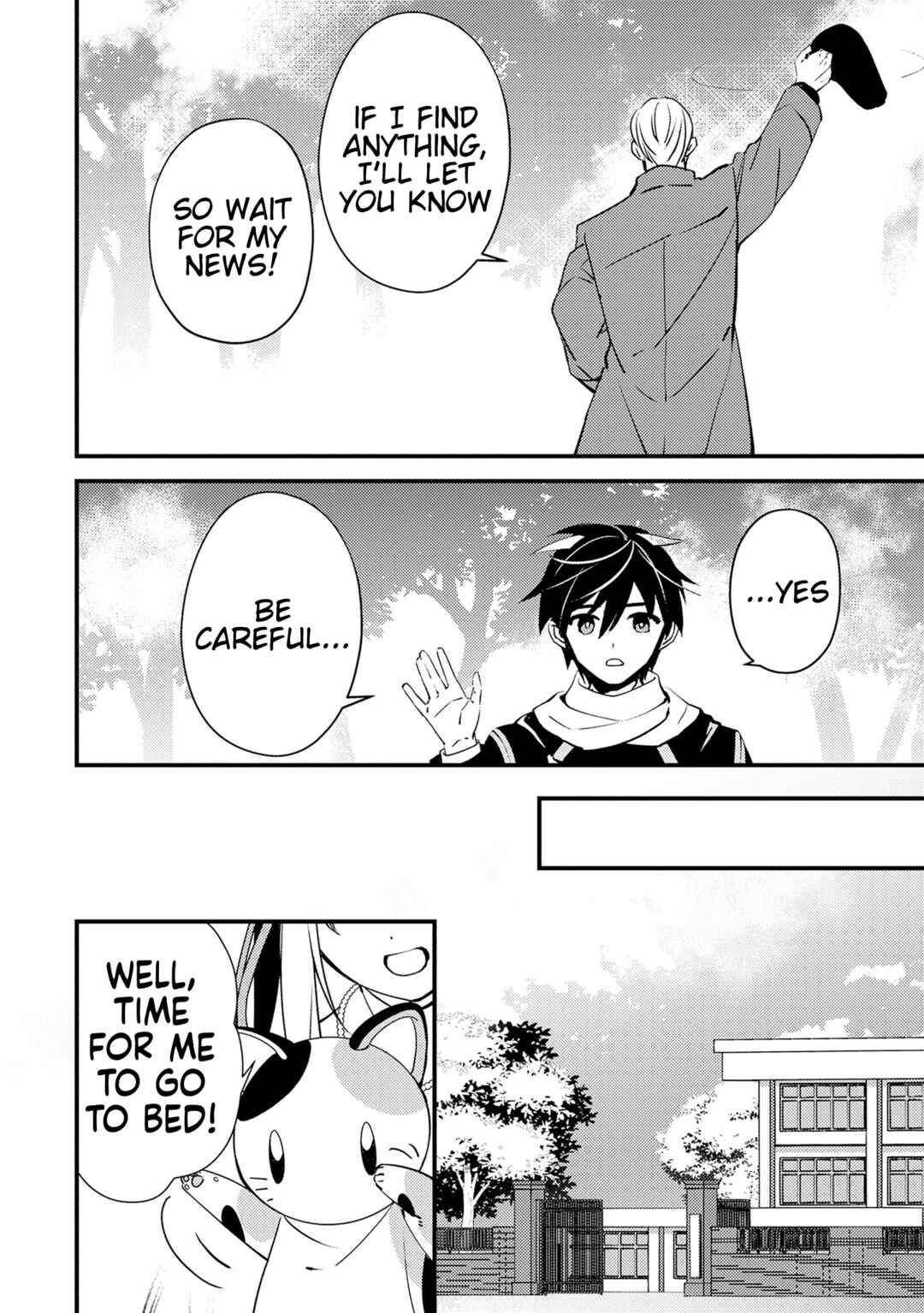 Tama Torarechatta Yooooo Chapter 7 - Page 10