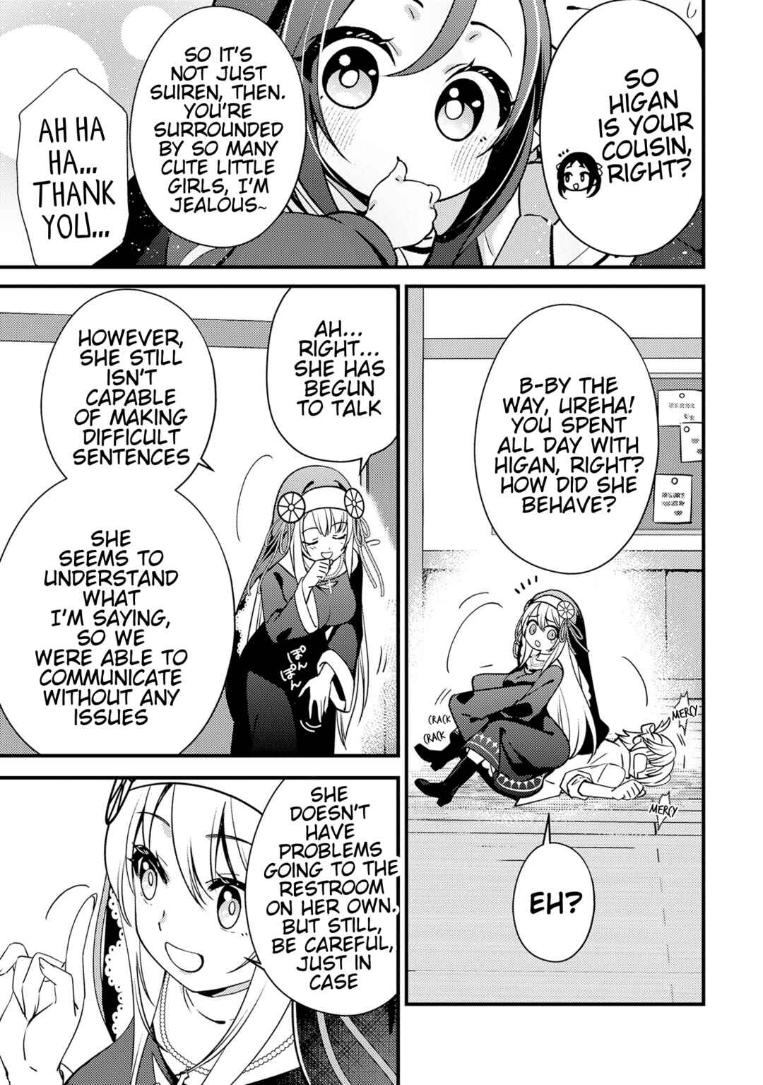 Tama Torarechatta Yooooo Chapter 7 - Page 15