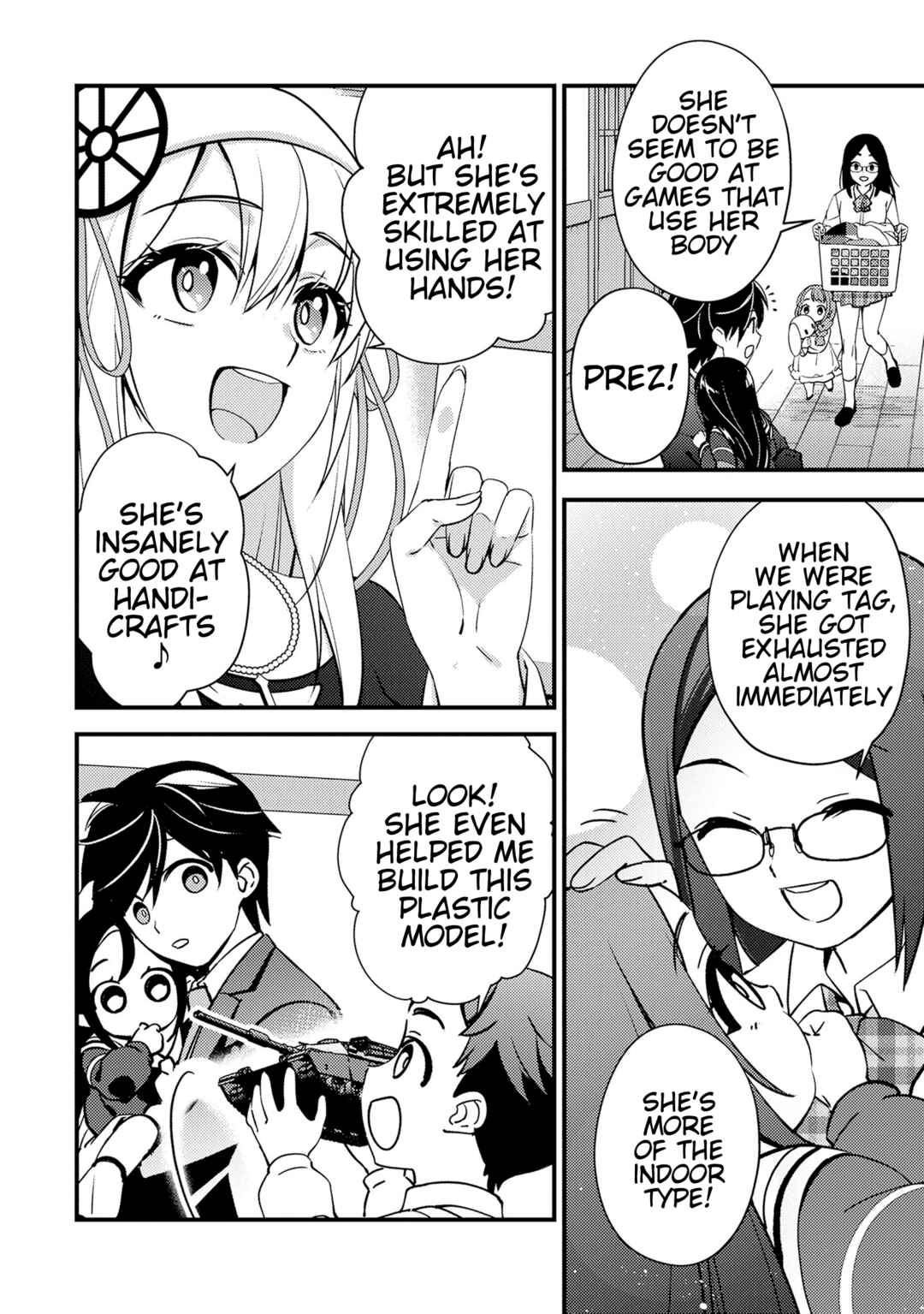 Tama Torarechatta Yooooo Chapter 7 - Page 16