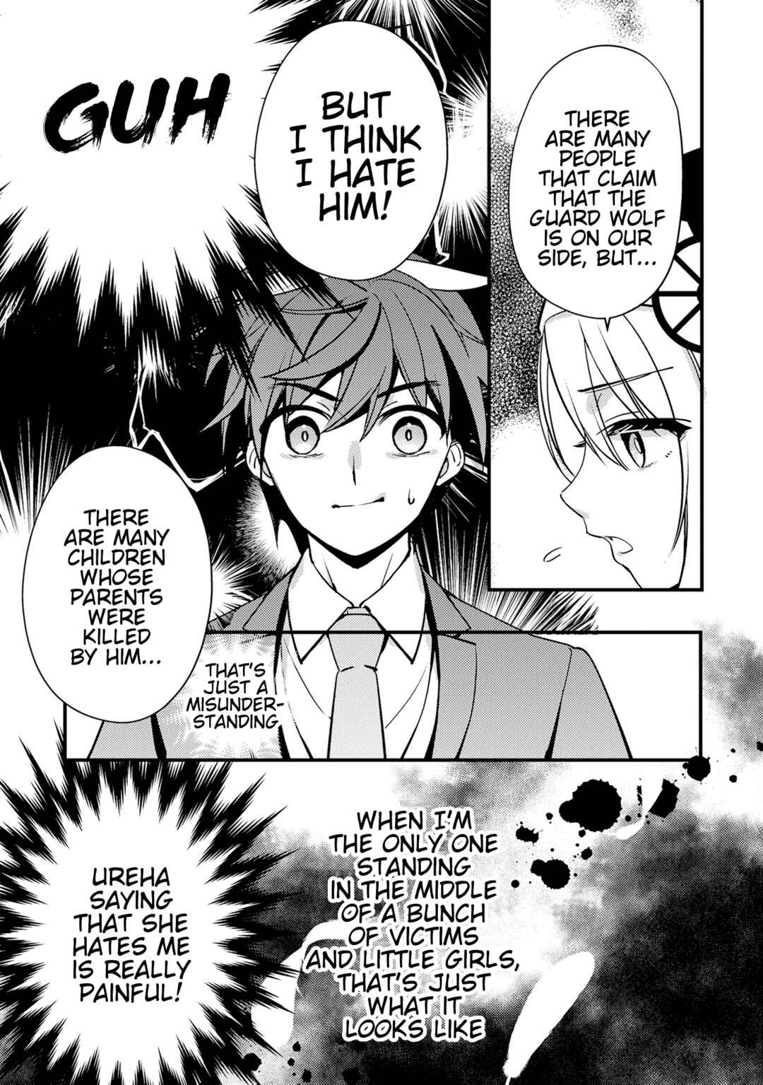Tama Torarechatta Yooooo Chapter 7 - Page 19
