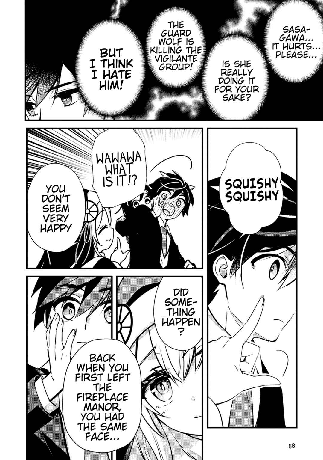 Tama Torarechatta Yooooo Chapter 7 - Page 20