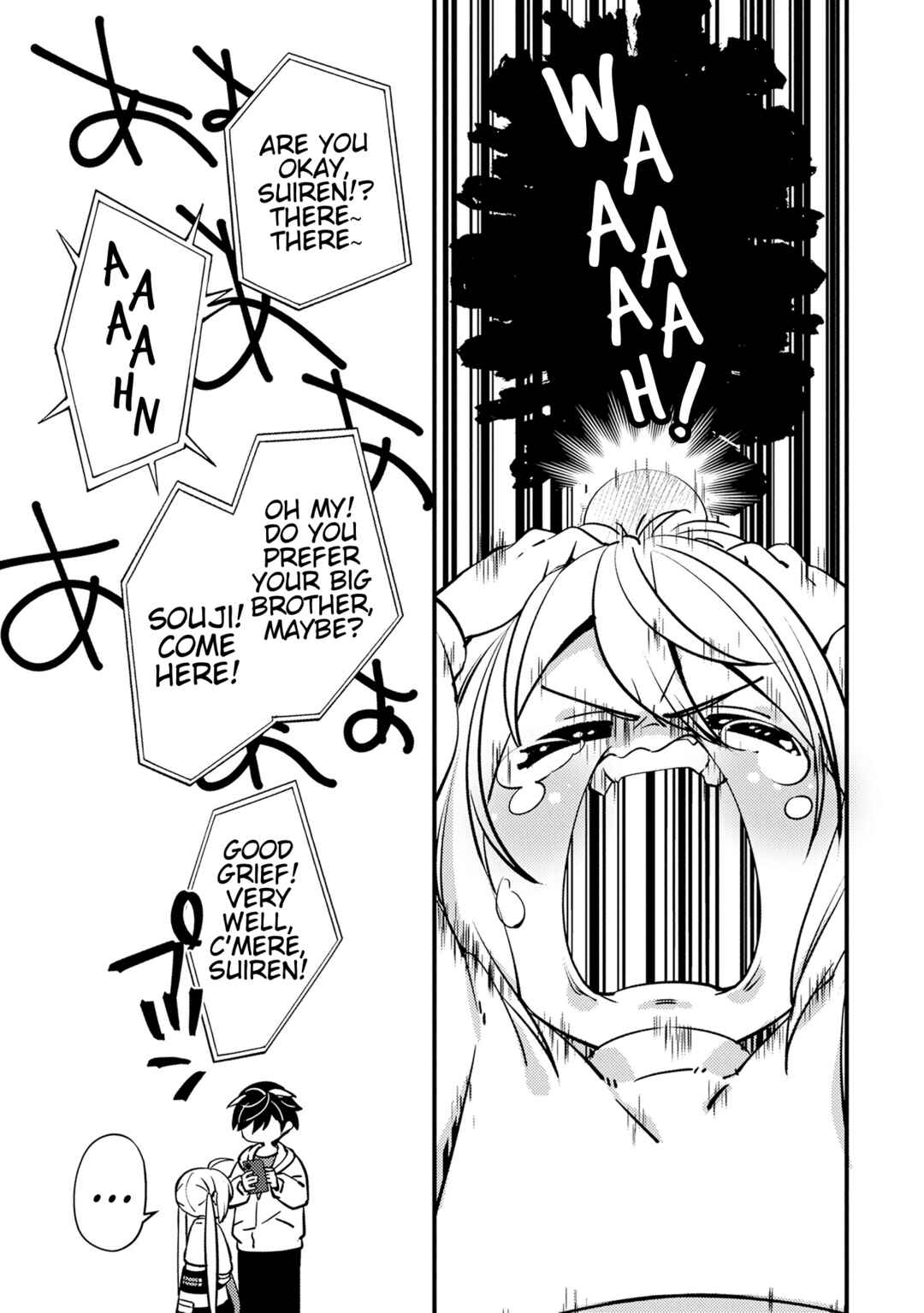 Tama Torarechatta Yooooo Chapter 7 - Page 29