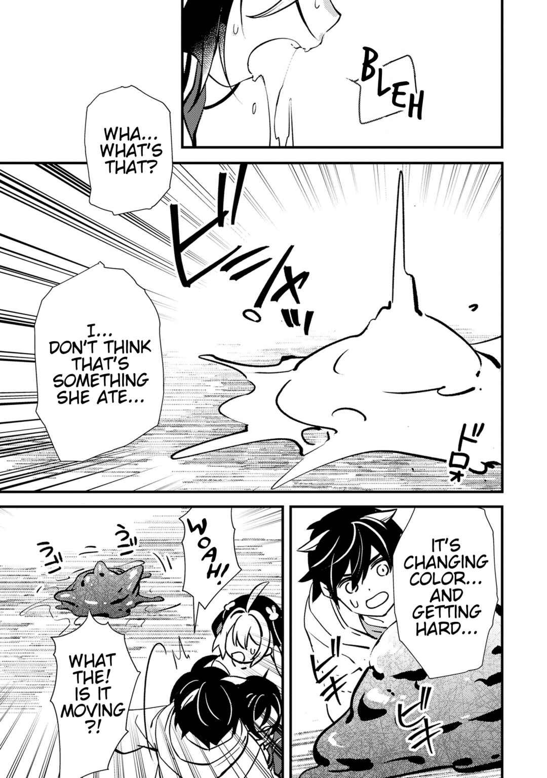 Tama Torarechatta Yooooo Chapter 7 - Page 37
