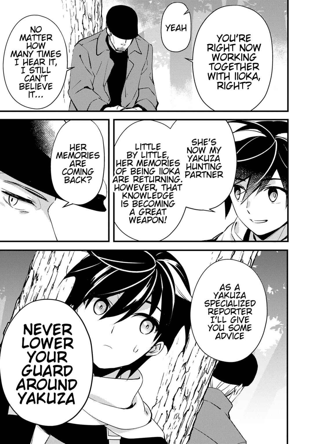 Tama Torarechatta Yooooo Chapter 7 - Page 7