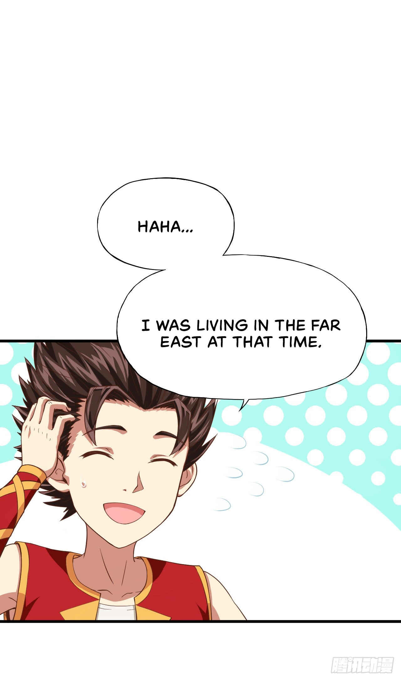 Starting From Today I'll Work as a City Lord Chapter 7 - Page 40