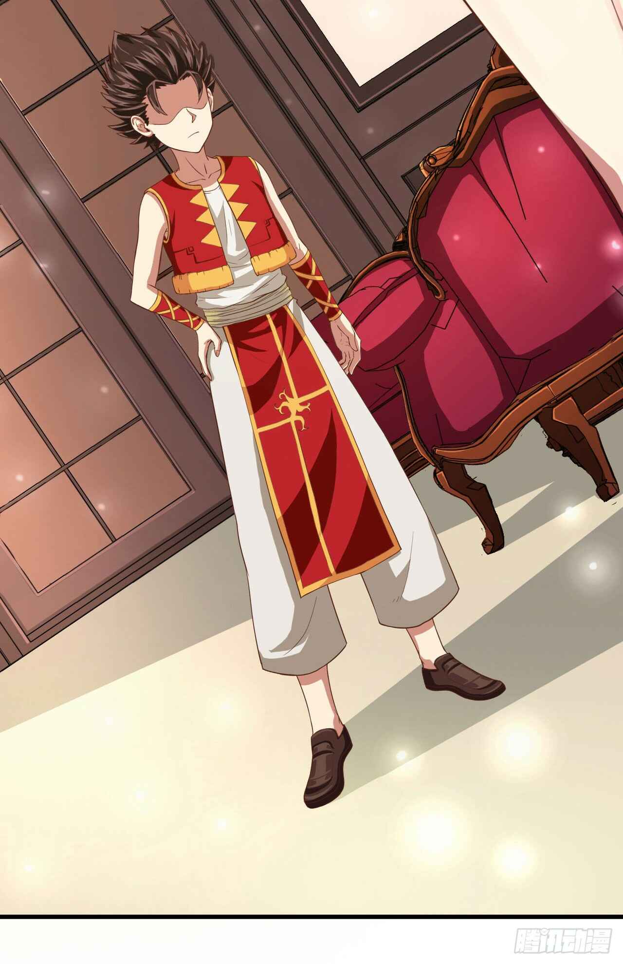 Starting From Today I'll Work as a City Lord Chapter 7 - Page 43