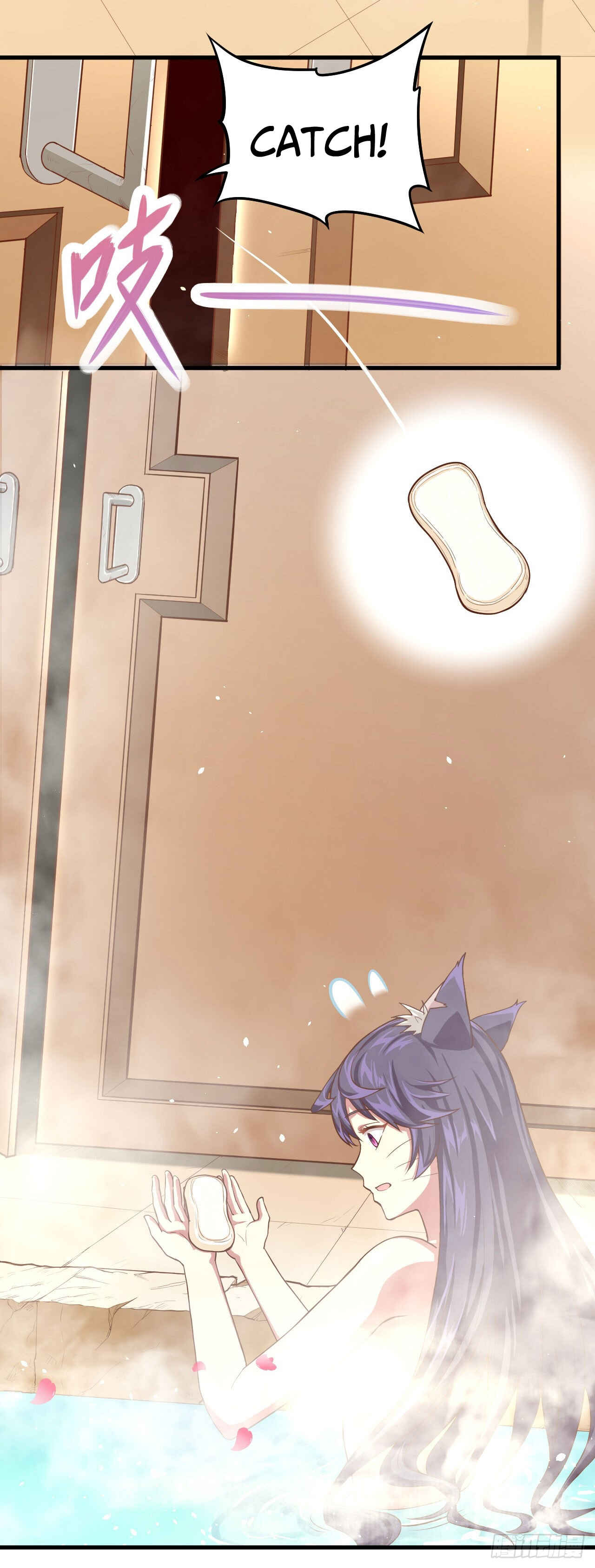 Starting From Today I'll Work as a City Lord Chapter 7 - Page 8