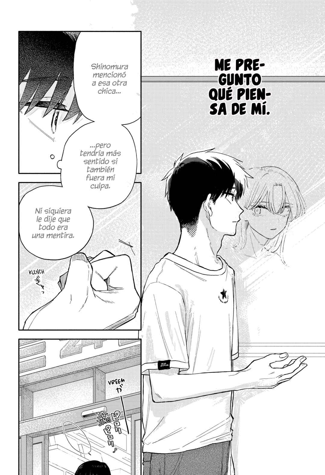 Kuso Onna ni Sachiare Chapter 56 - Page 12