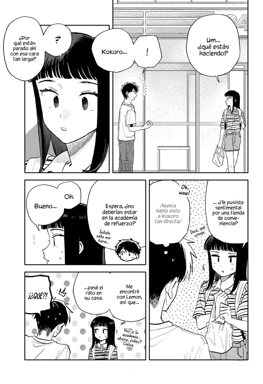 Kuso Onna ni Sachiare Chapter 56 - Page 13