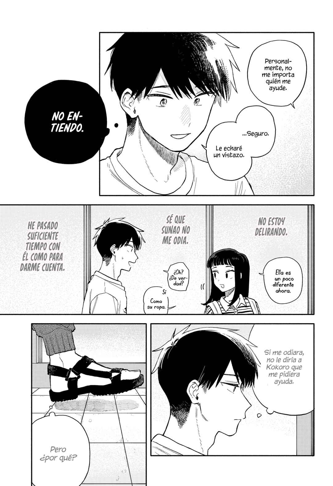 Kuso Onna ni Sachiare Chapter 56 - Page 15