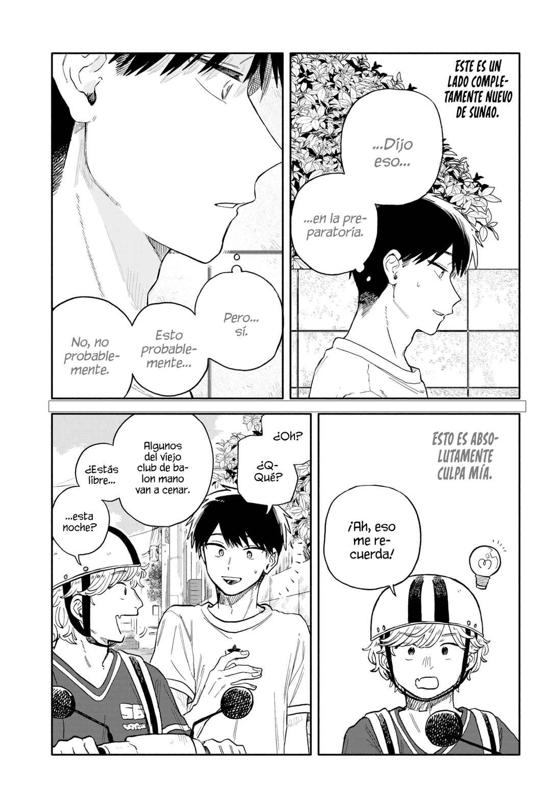 Kuso Onna ni Sachiare Chapter 56 - Page 5
