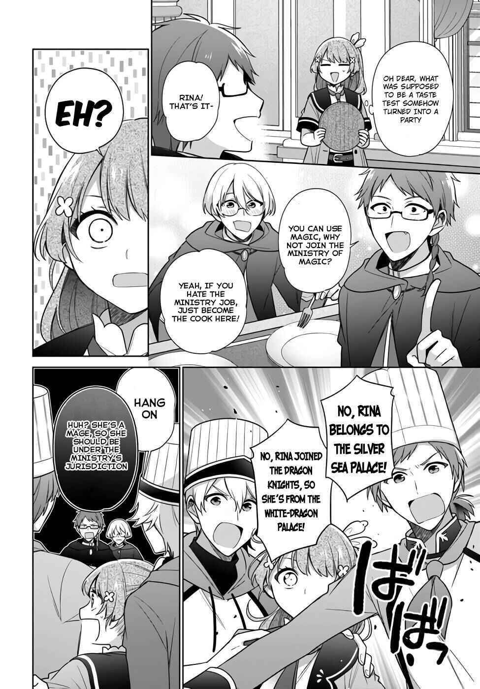 Seijo ja Nakatta node, Oukyuu de Nonbiri Gohan wo Tsukuru Koto ni Shimashita Chapter 25 - Page 24