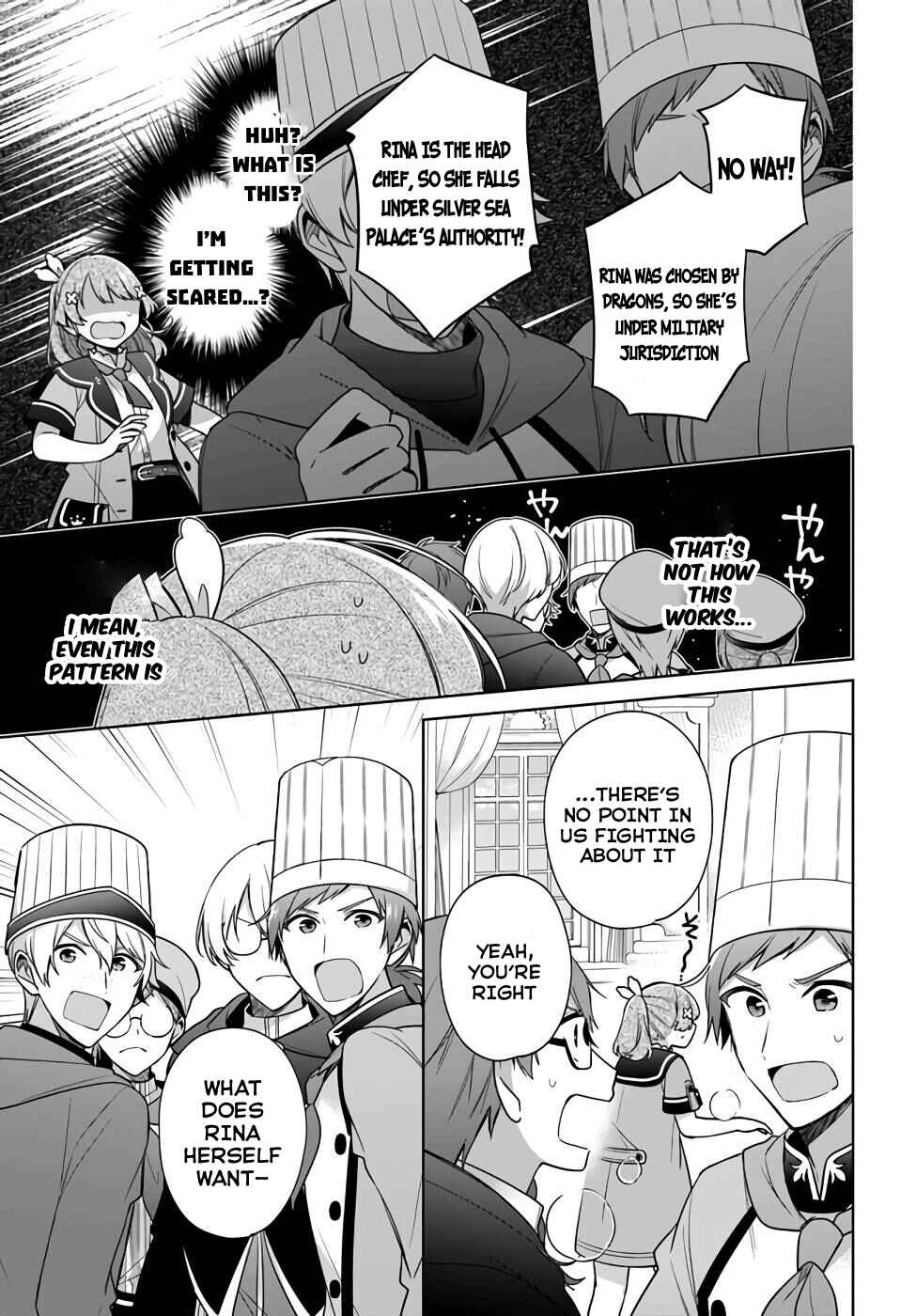 Seijo ja Nakatta node, Oukyuu de Nonbiri Gohan wo Tsukuru Koto ni Shimashita Chapter 25 - Page 25