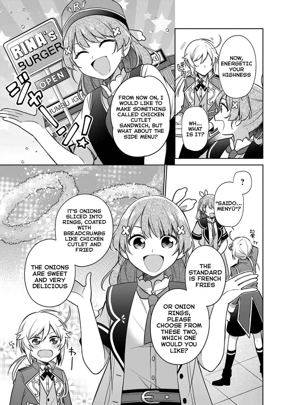 Seijo ja Nakatta node, Oukyuu de Nonbiri Gohan wo Tsukuru Koto ni Shimashita Chapter 25 - Page 3