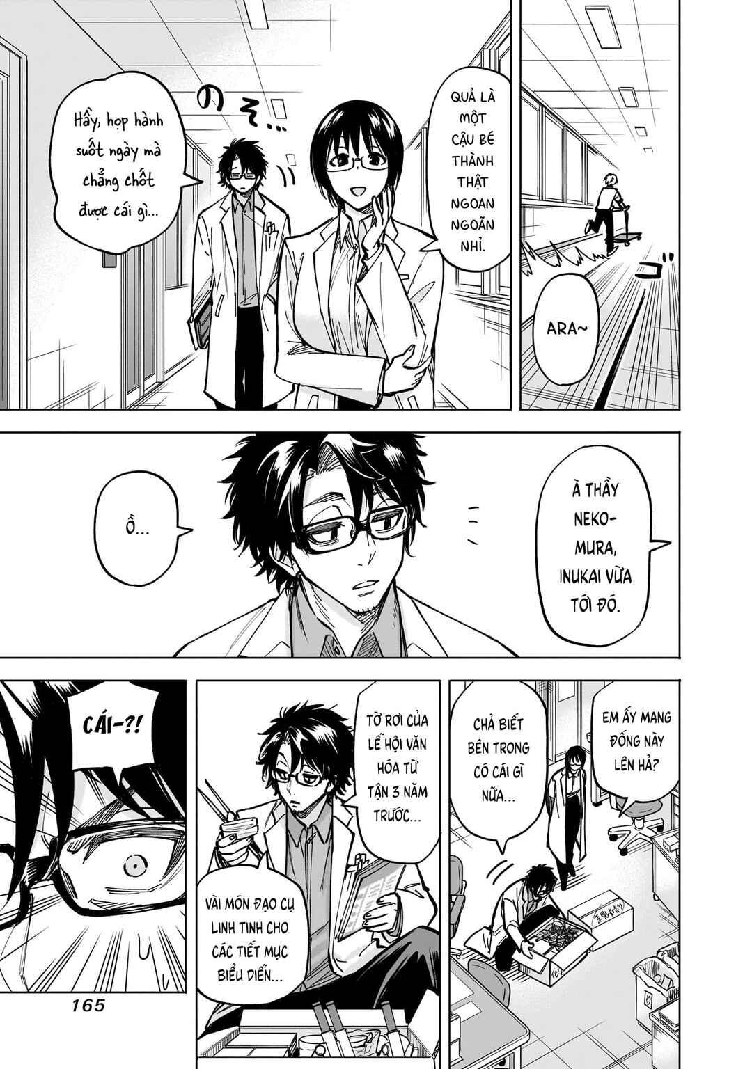 Yankee-kun to Kagaku Gohan Chapter 4 - Page 19