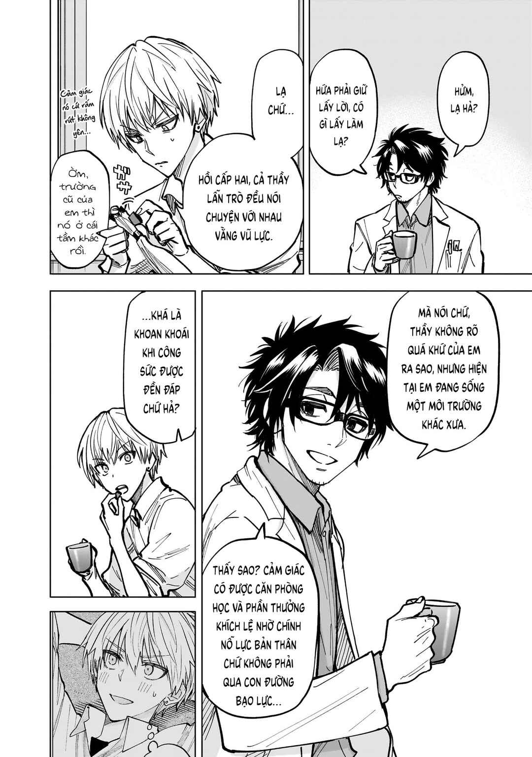 Yankee-kun to Kagaku Gohan Chapter 4 - Page 36