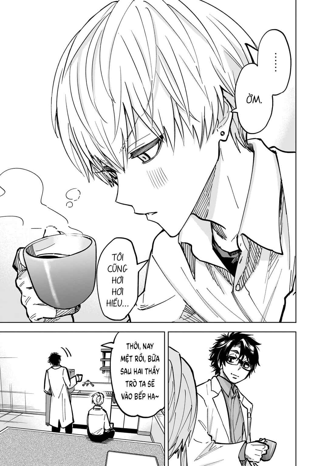 Yankee-kun to Kagaku Gohan Chapter 4 - Page 37