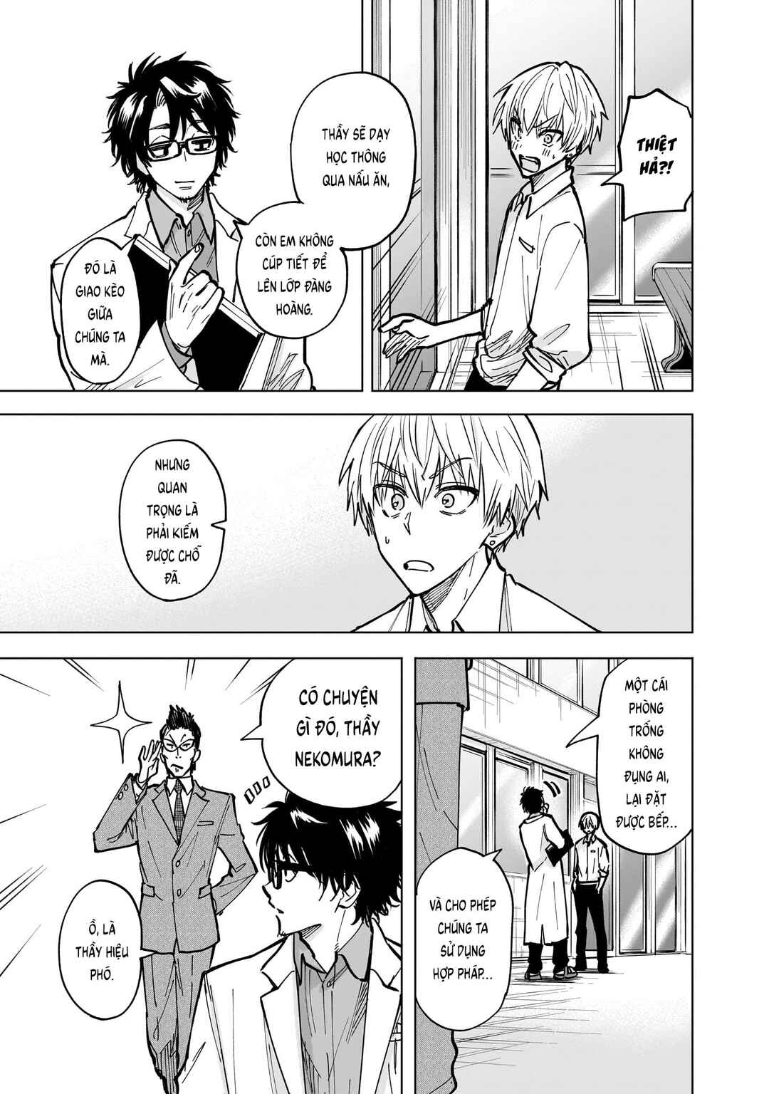 Yankee-kun to Kagaku Gohan Chapter 4 - Page 5