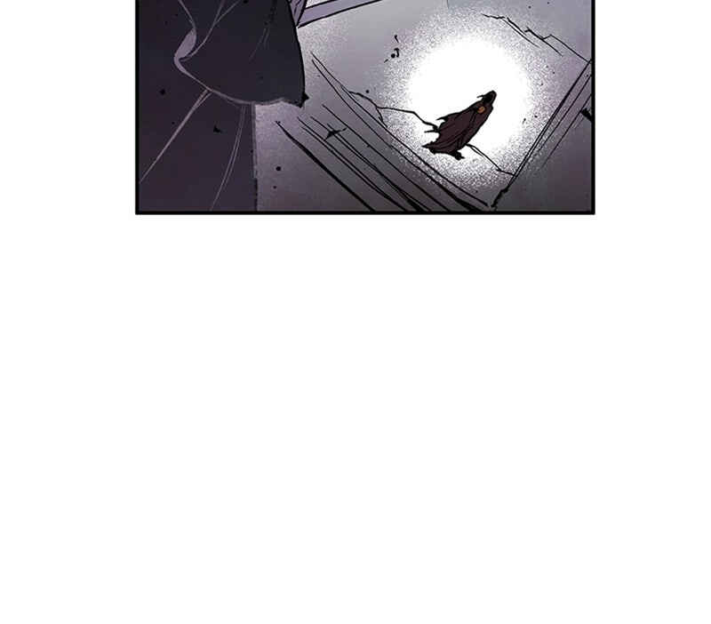 The Dark Lord's Confession Chapter 3 - Page 111