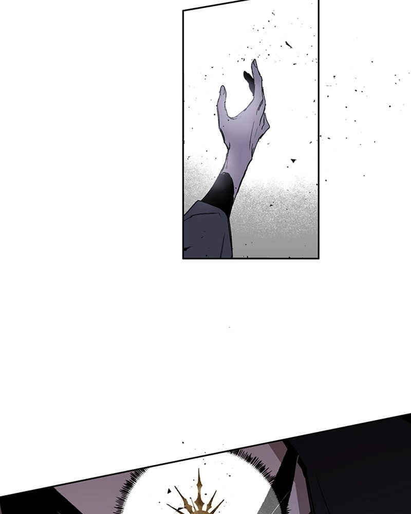 The Dark Lord's Confession Chapter 3 - Page 124