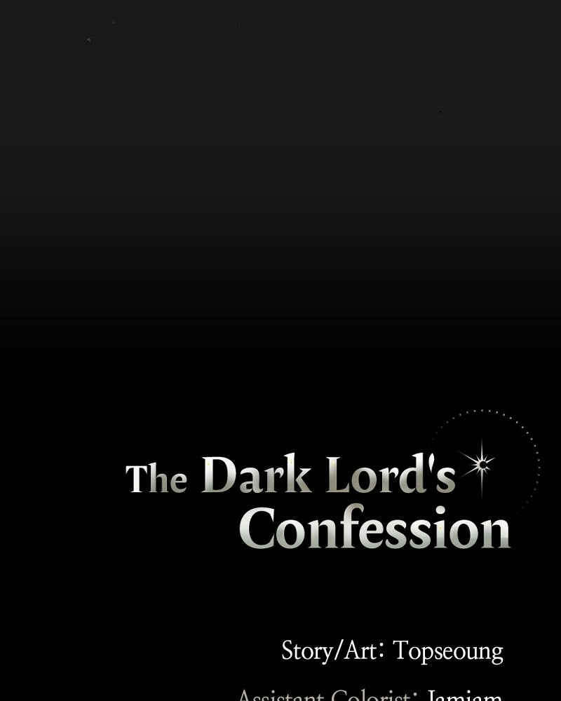 The Dark Lord's Confession Chapter 3 - Page 132