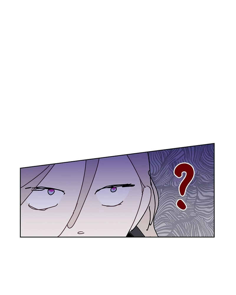 The Dark Lord's Confession Chapter 3 - Page 32