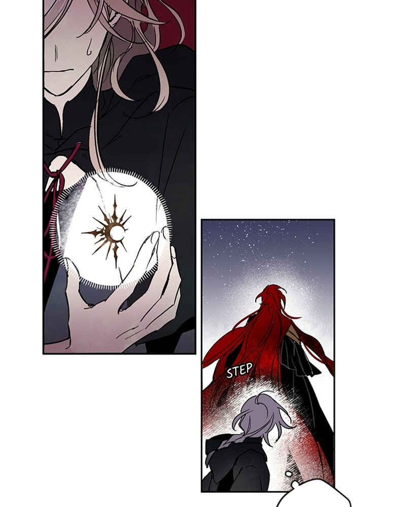 The Dark Lord's Confession Chapter 3 - Page 52