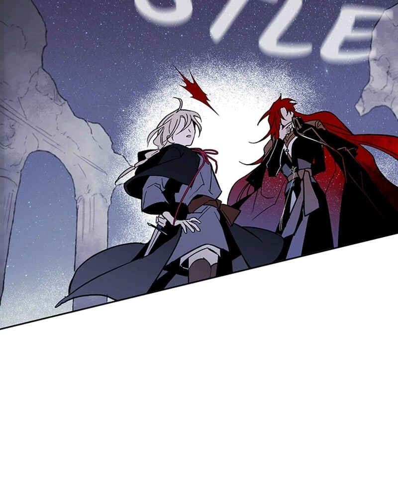 The Dark Lord's Confession Chapter 3 - Page 76
