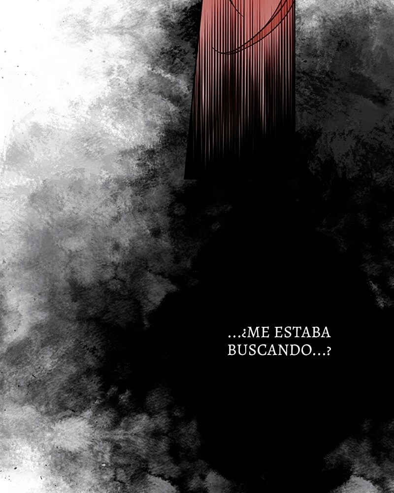 The Dark Lord's Confession Chapter 3 - Page 82