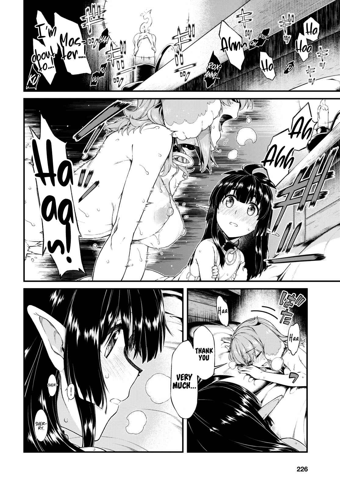 Isekai Meikyuu de Harem o Chapter 43 - Page 17