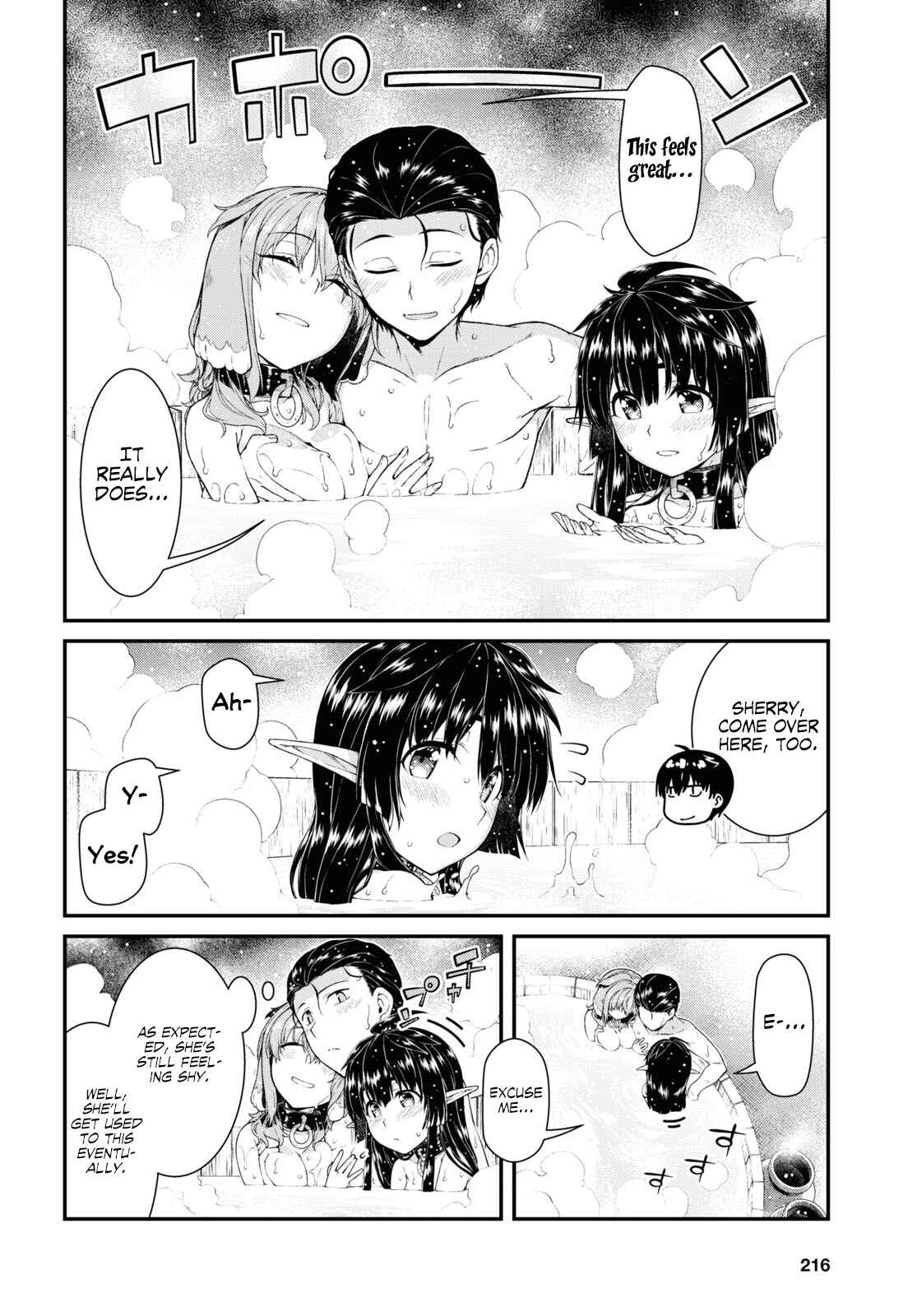 Isekai Meikyuu de Harem o Chapter 43 - Page 7