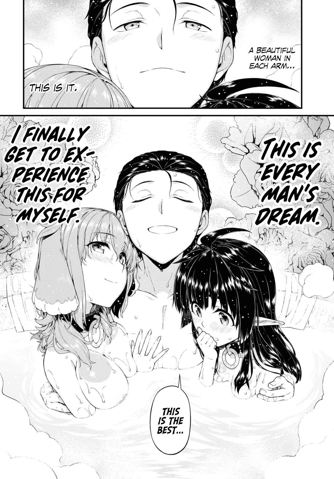 Isekai Meikyuu de Harem o Chapter 43 - Page 9