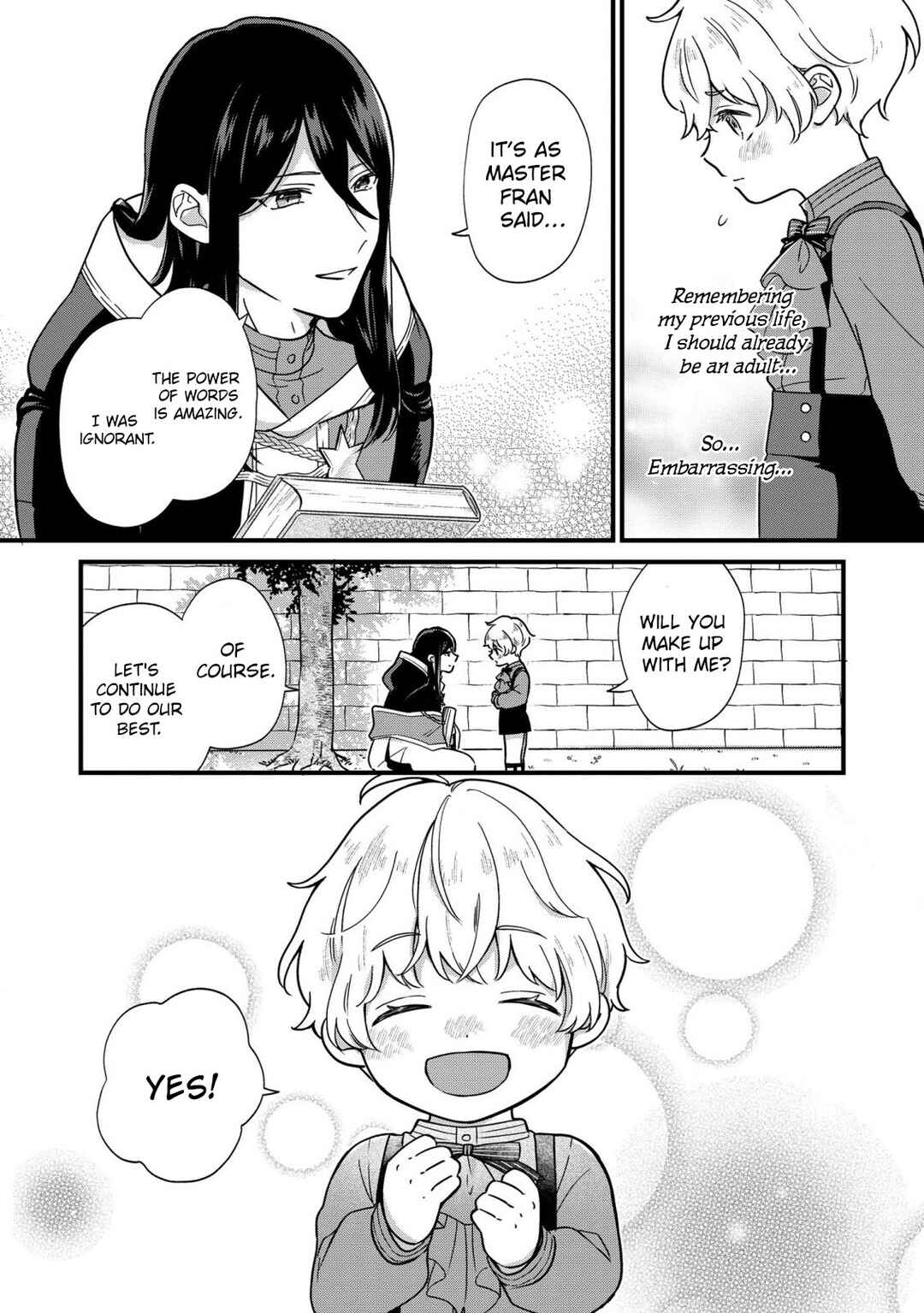 Akuyaku no Goreisoku no Dou ni ka Shitai Nichijou Chapter 2 - Page 13
