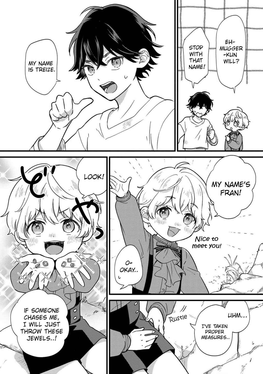 Akuyaku no Goreisoku no Dou ni ka Shitai Nichijou Chapter 2 - Page 18