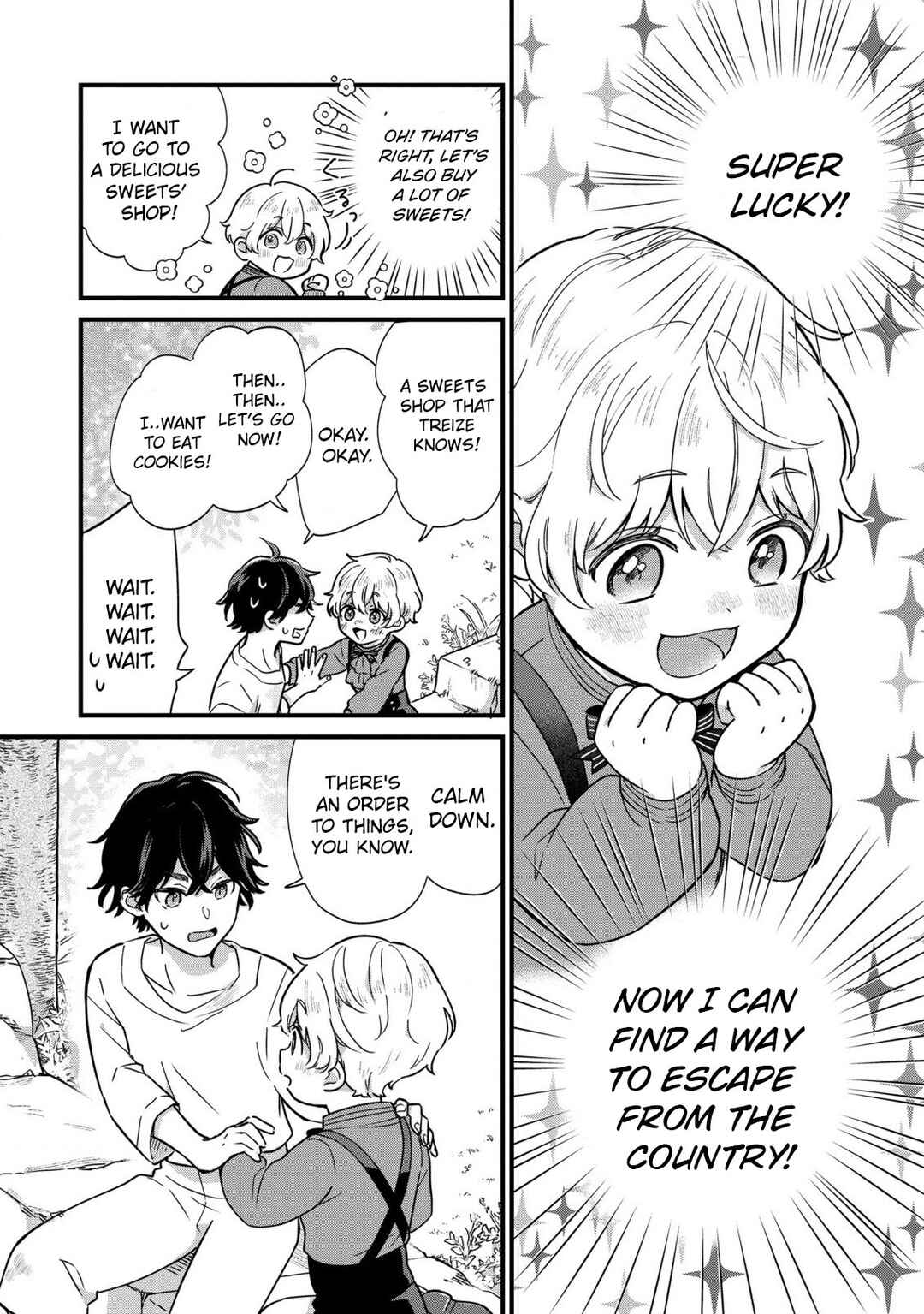 Akuyaku no Goreisoku no Dou ni ka Shitai Nichijou Chapter 2 - Page 20