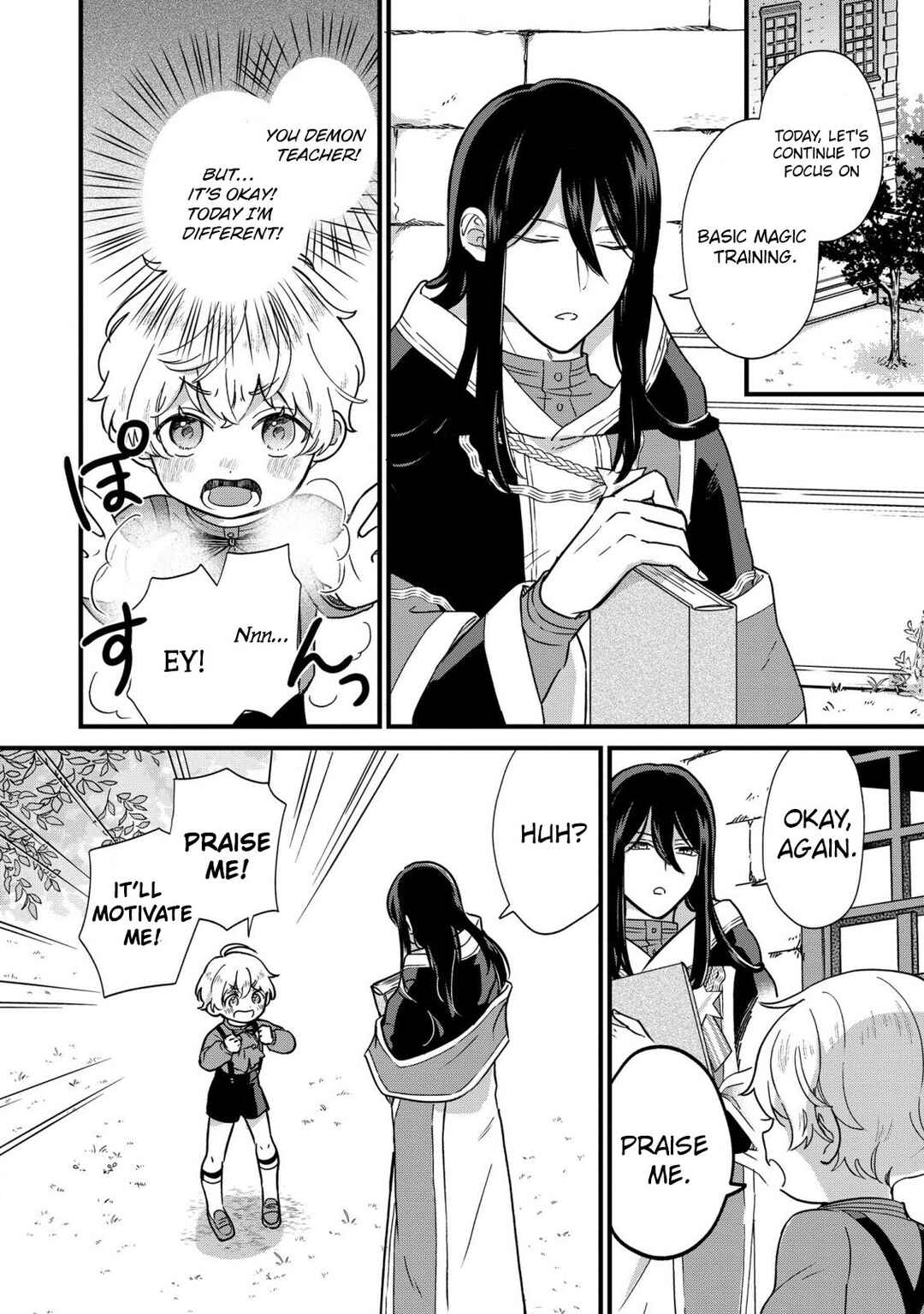 Akuyaku no Goreisoku no Dou ni ka Shitai Nichijou Chapter 2 - Page 8