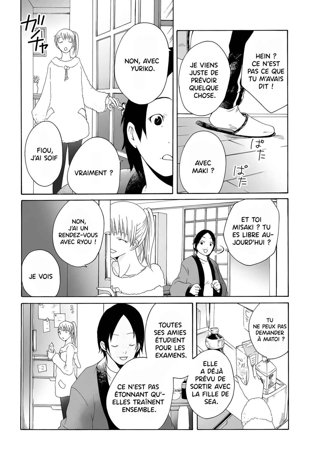 Yuri to Koe to Kaze Matoi Chapter 20 - Page 10
