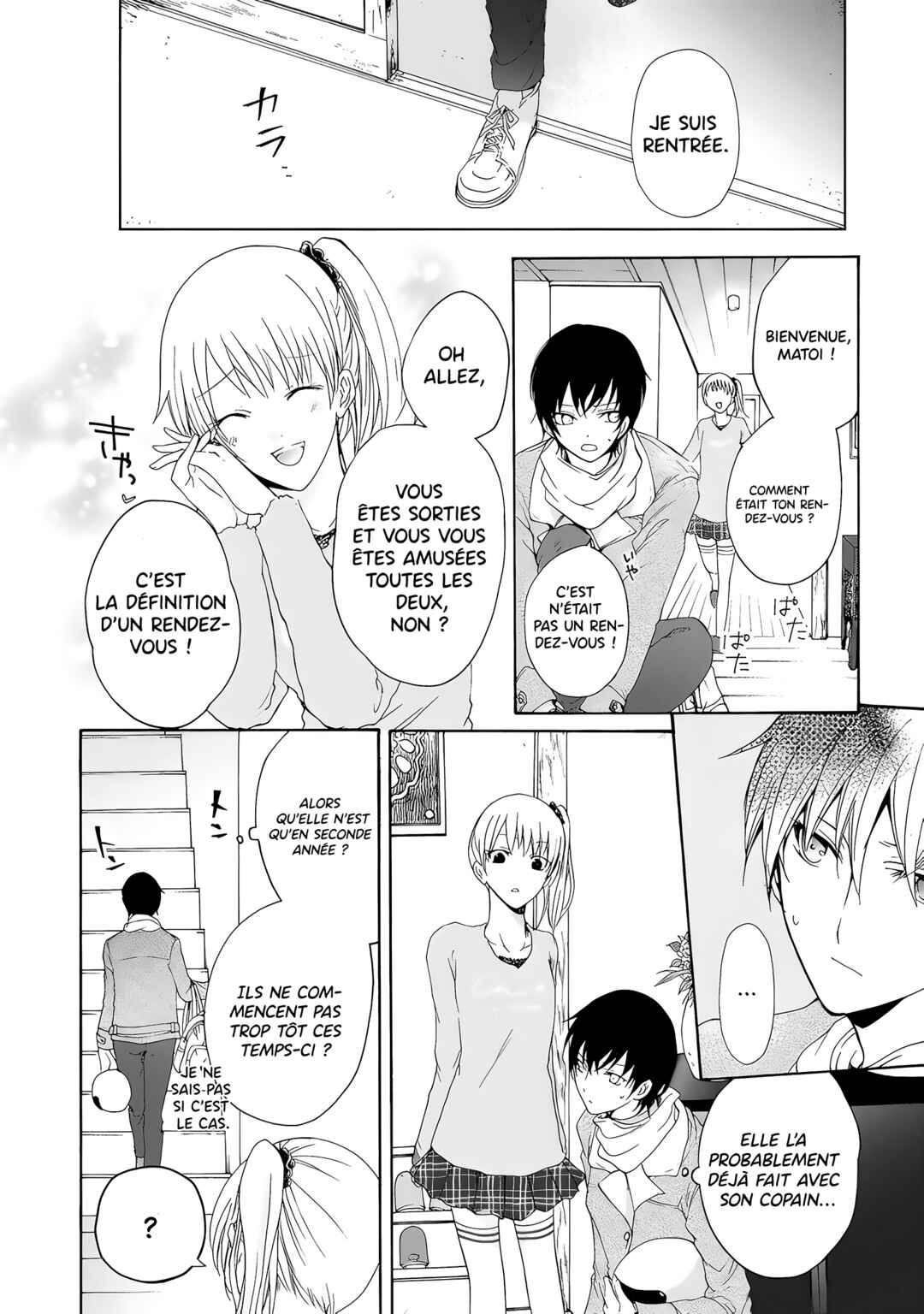 Yuri to Koe to Kaze Matoi Chapter 20 - Page 19